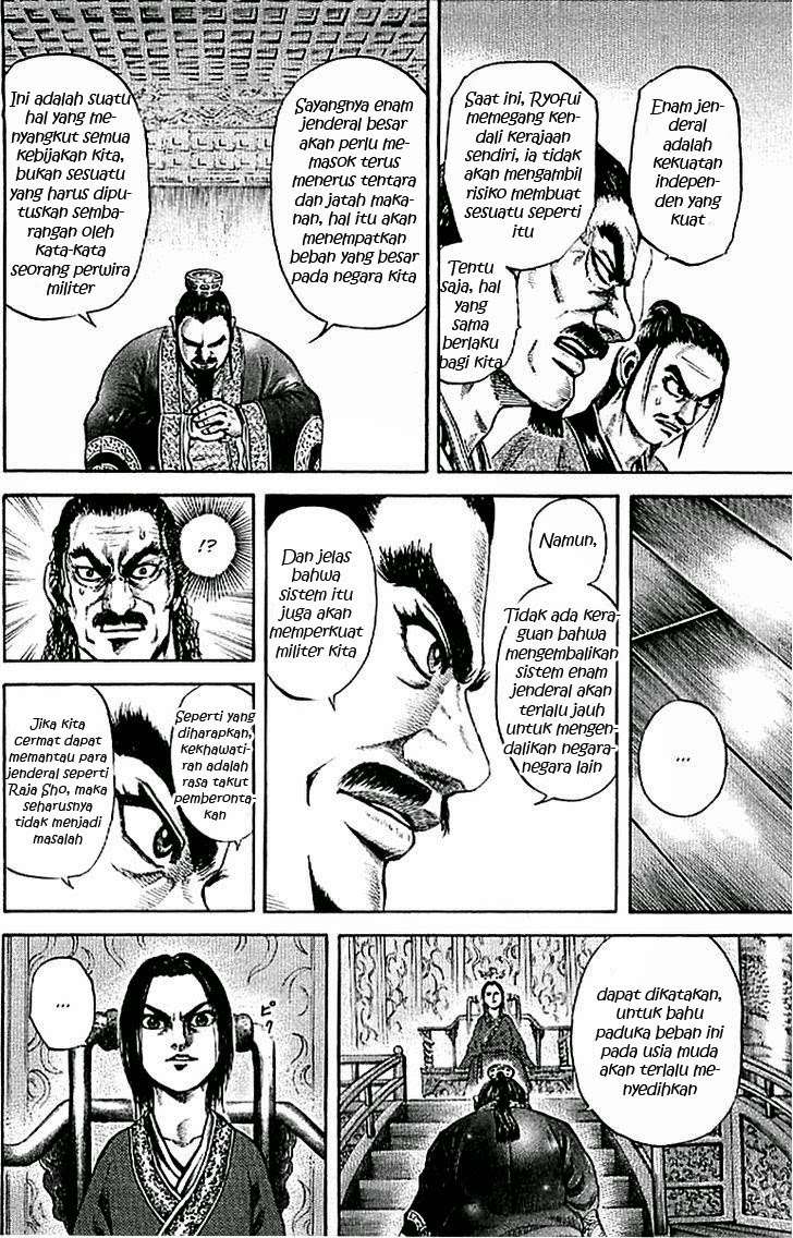 Chapter 99 - halaman 18
