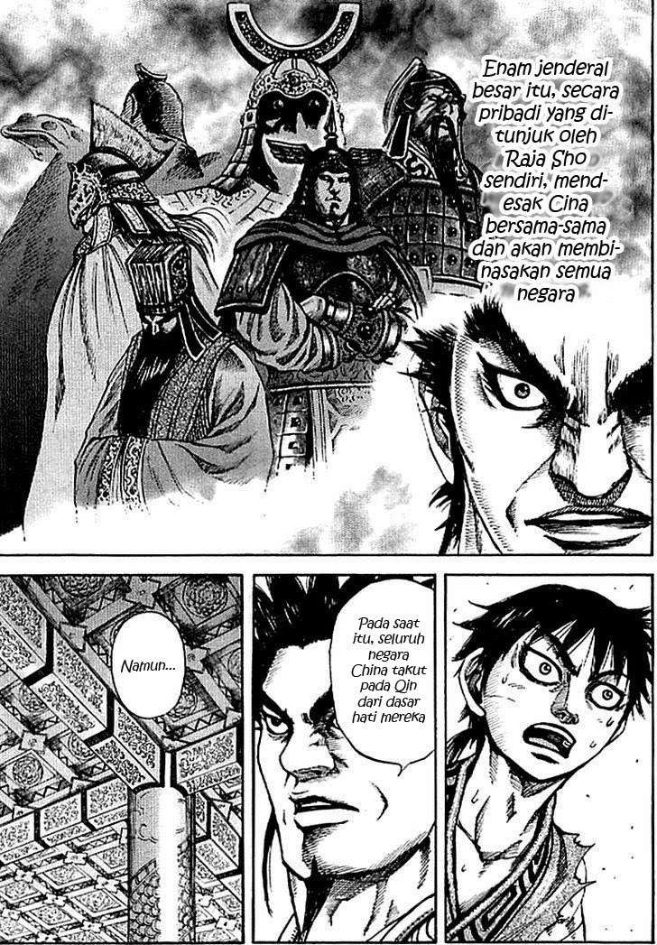 Chapter 99 - halaman 7