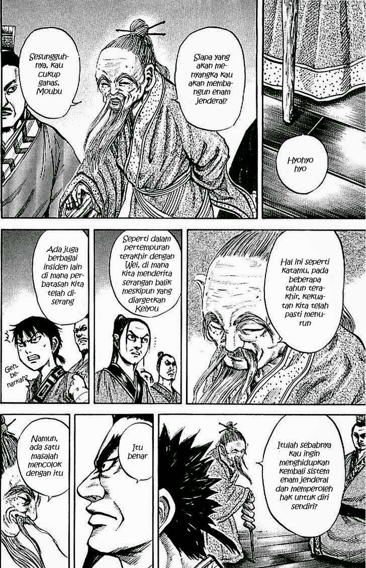 Chapter 99 - halaman 10