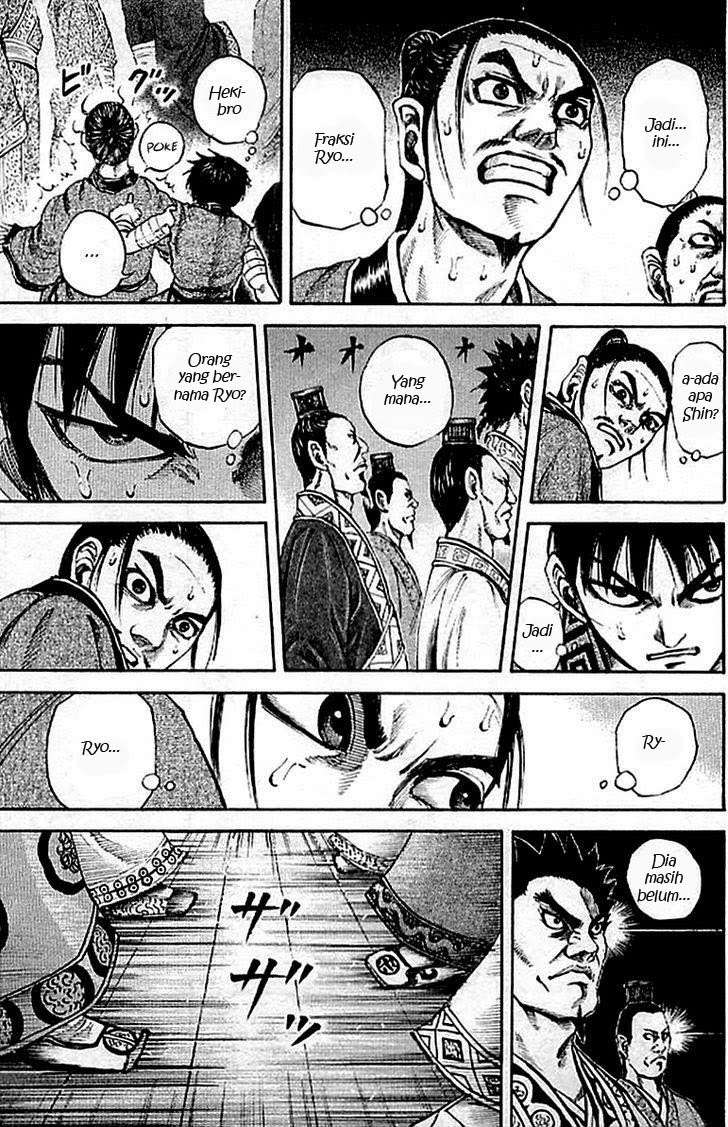 Chapter 97 - halaman 11