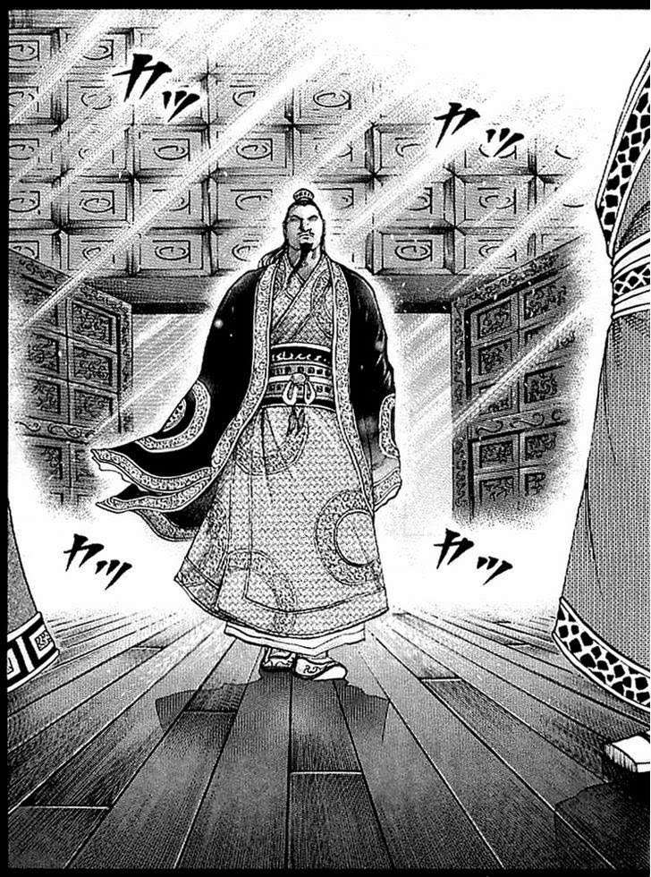 Chapter 97 - halaman 12
