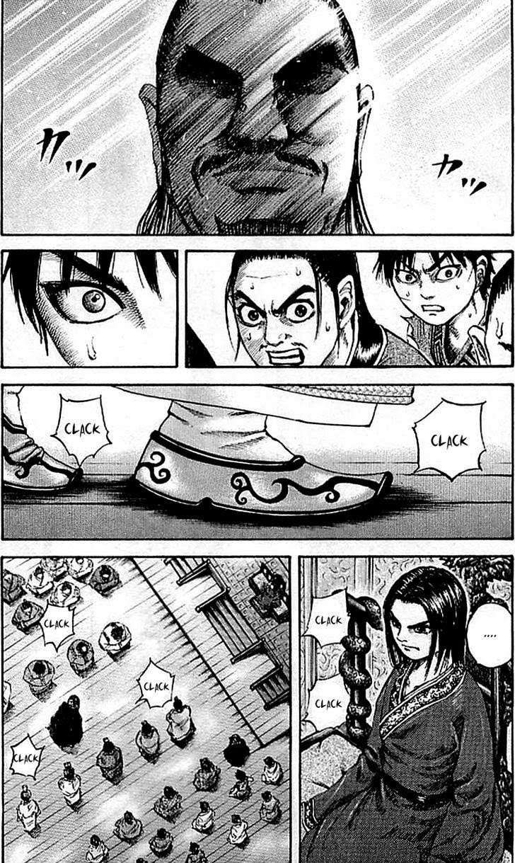 Chapter 97 - halaman 13