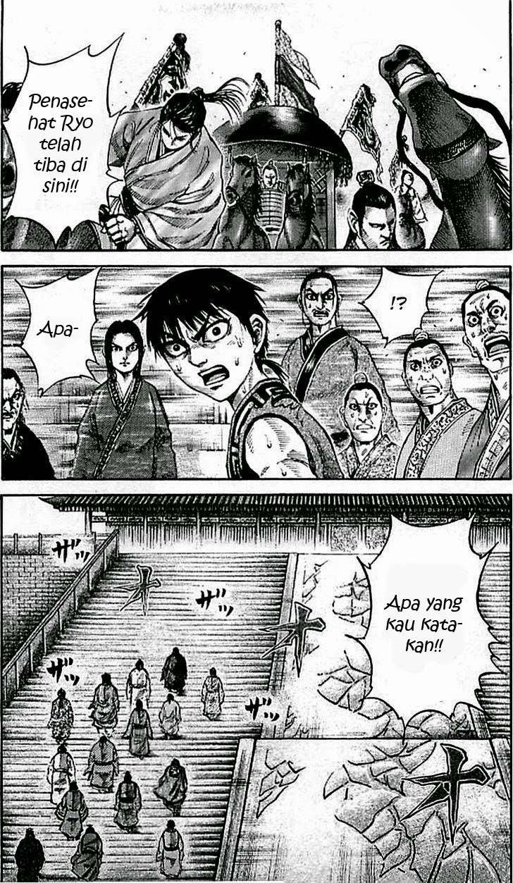 Chapter 97 - halaman 3