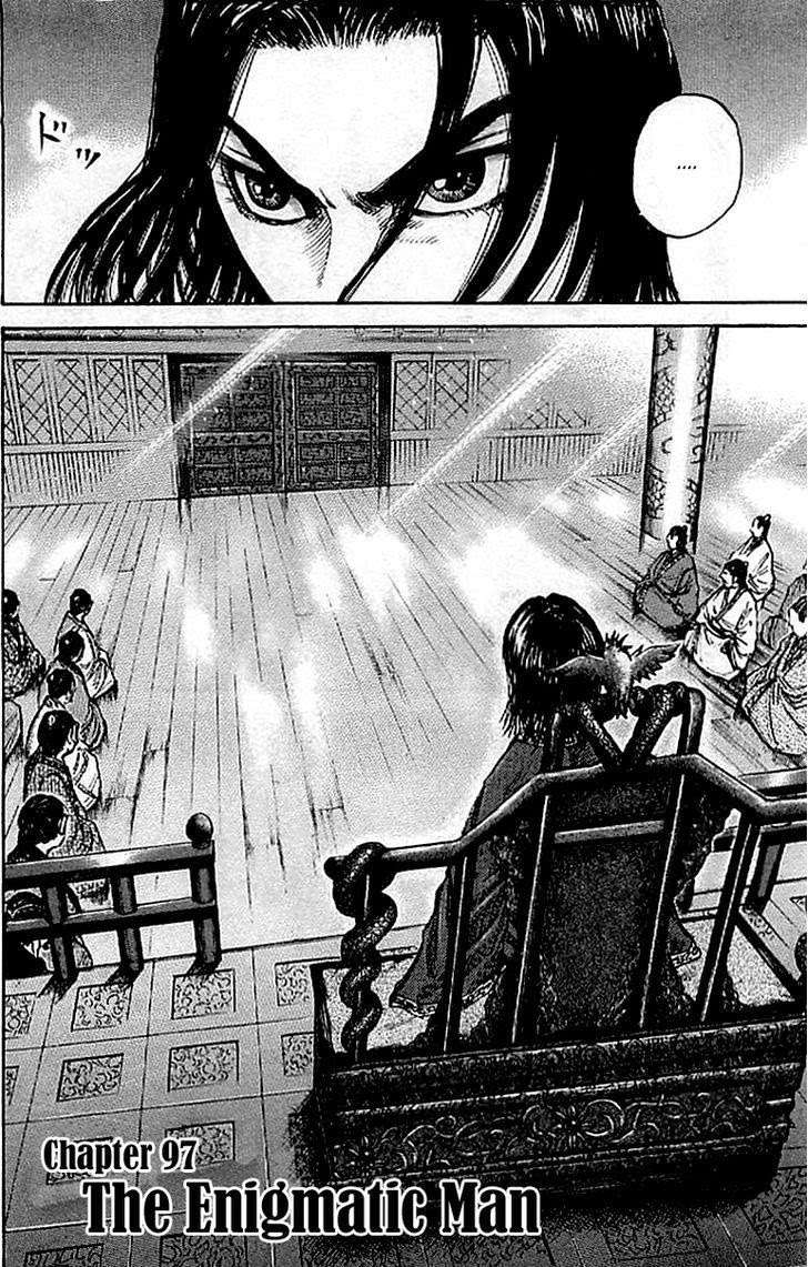 Chapter 97 - halaman 4