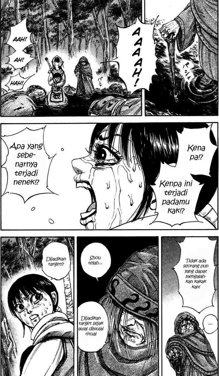Chapter 95 - halaman 12