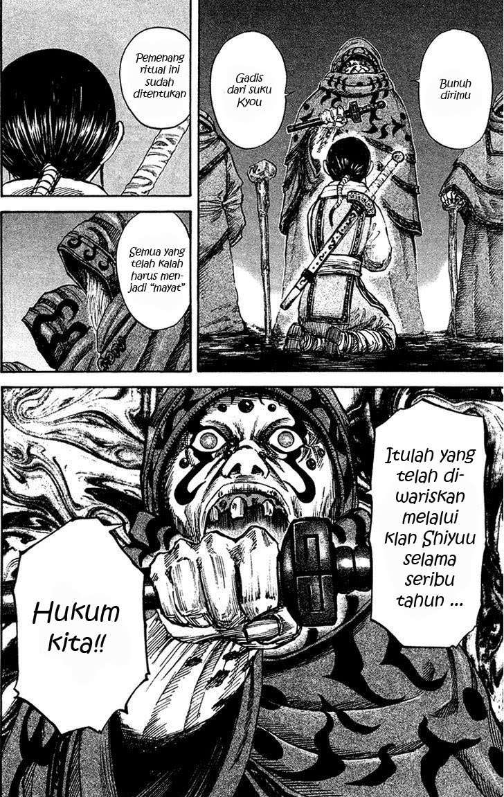 Chapter 95 - halaman 15