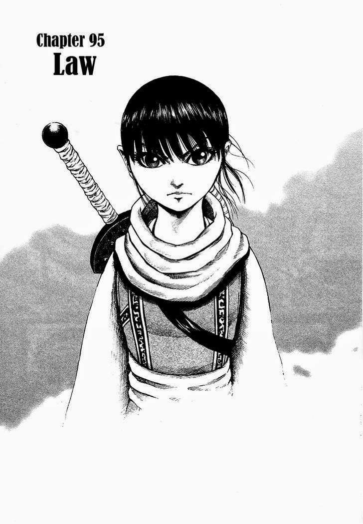 Chapter 95 - halaman 2