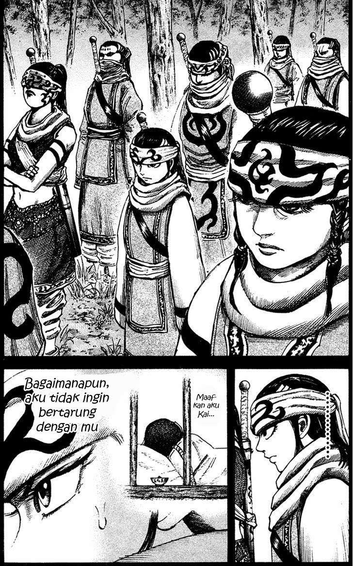 Chapter 95 - halaman 3