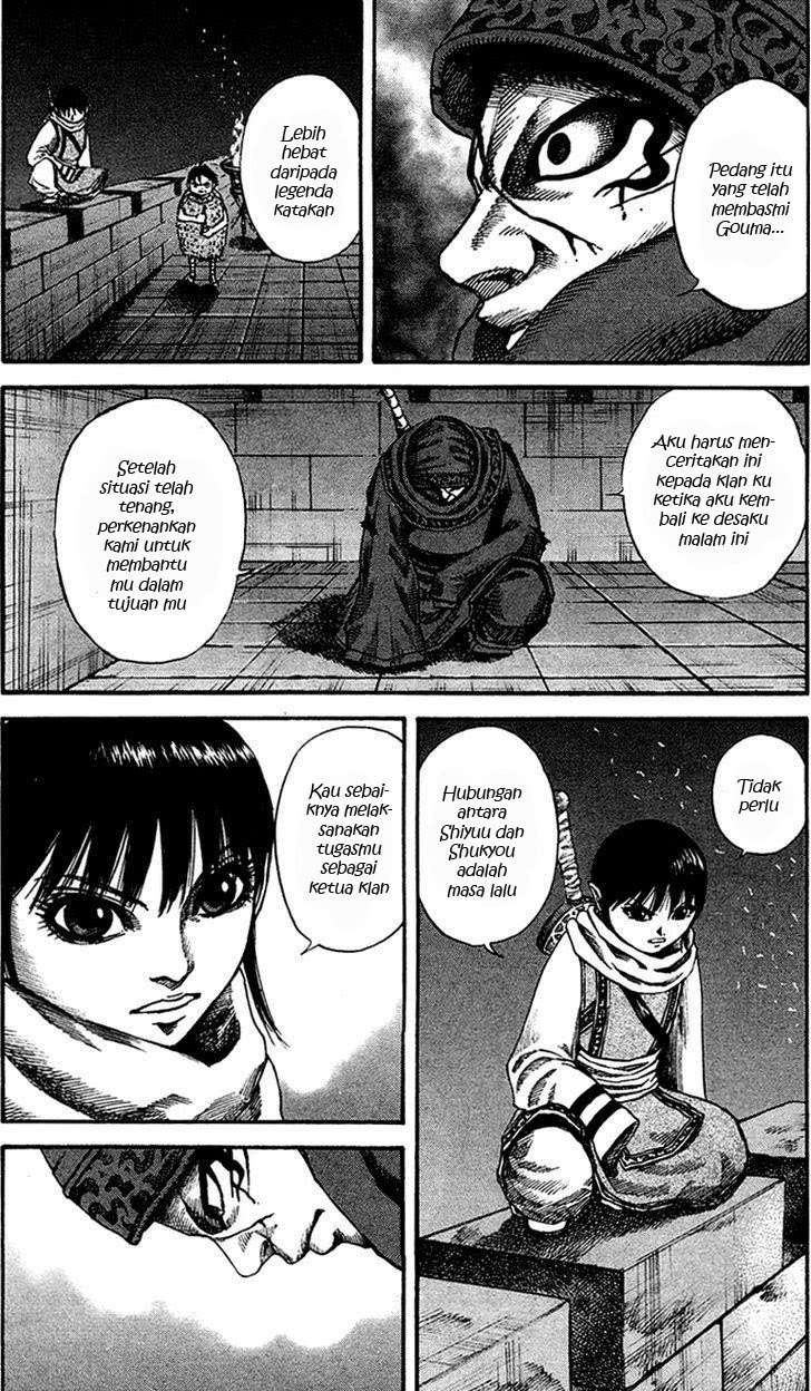Chapter 93 - halaman 14