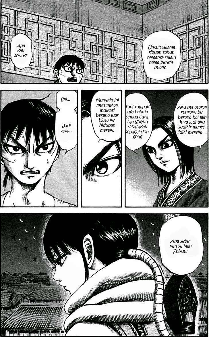 Chapter 93 - halaman 17