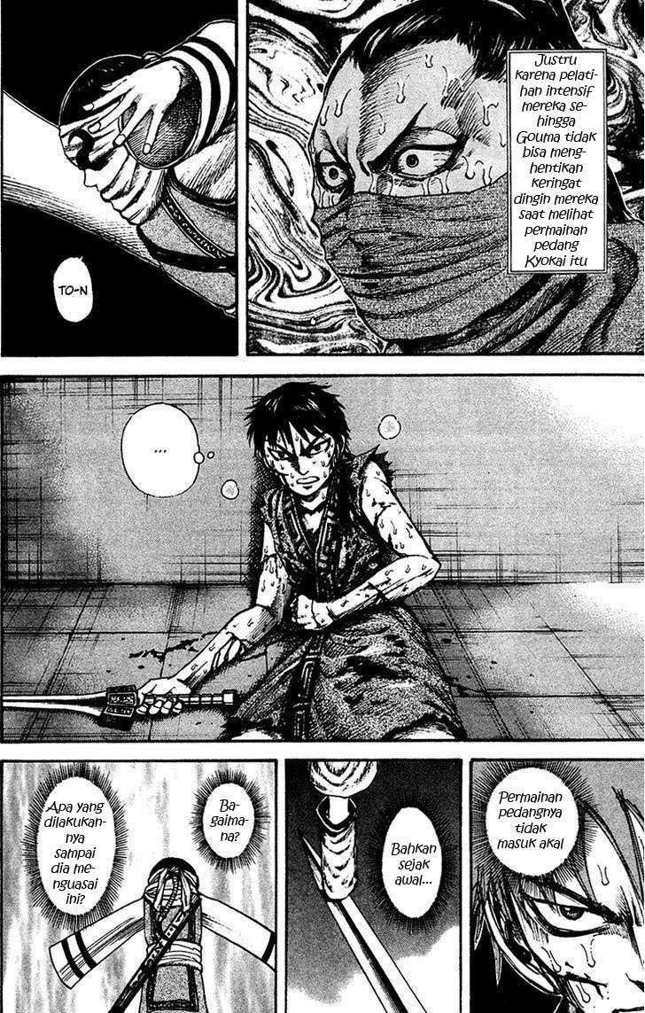 Chapter 91 - halaman 7