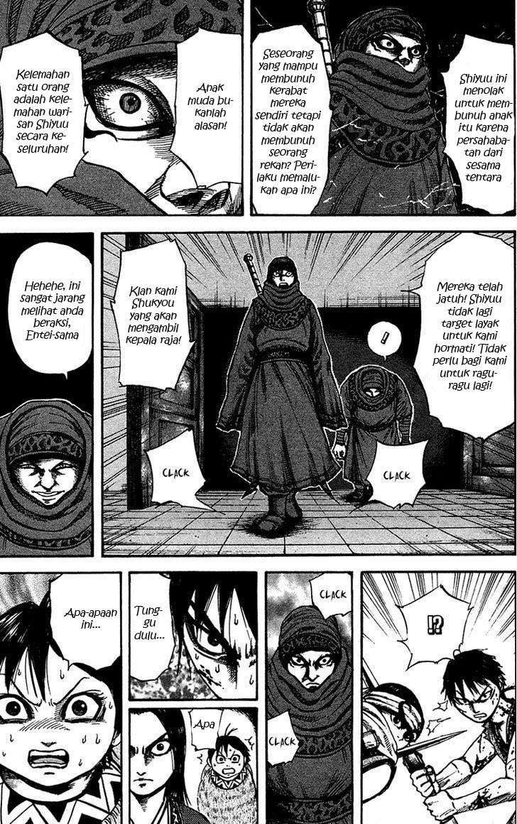 Chapter 89 - halaman 12