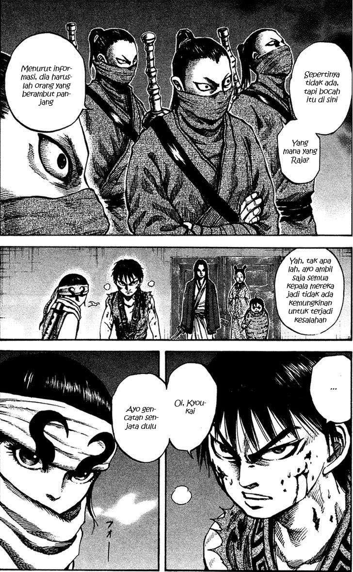 Chapter 89 - halaman 15