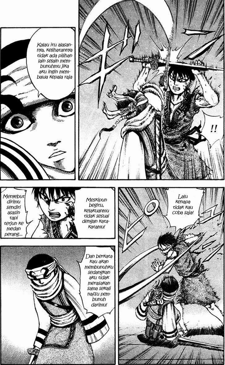 Chapter 88 - halaman 10