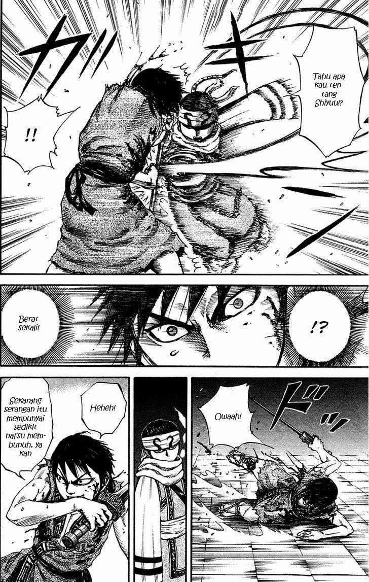 Chapter 88 - halaman 12
