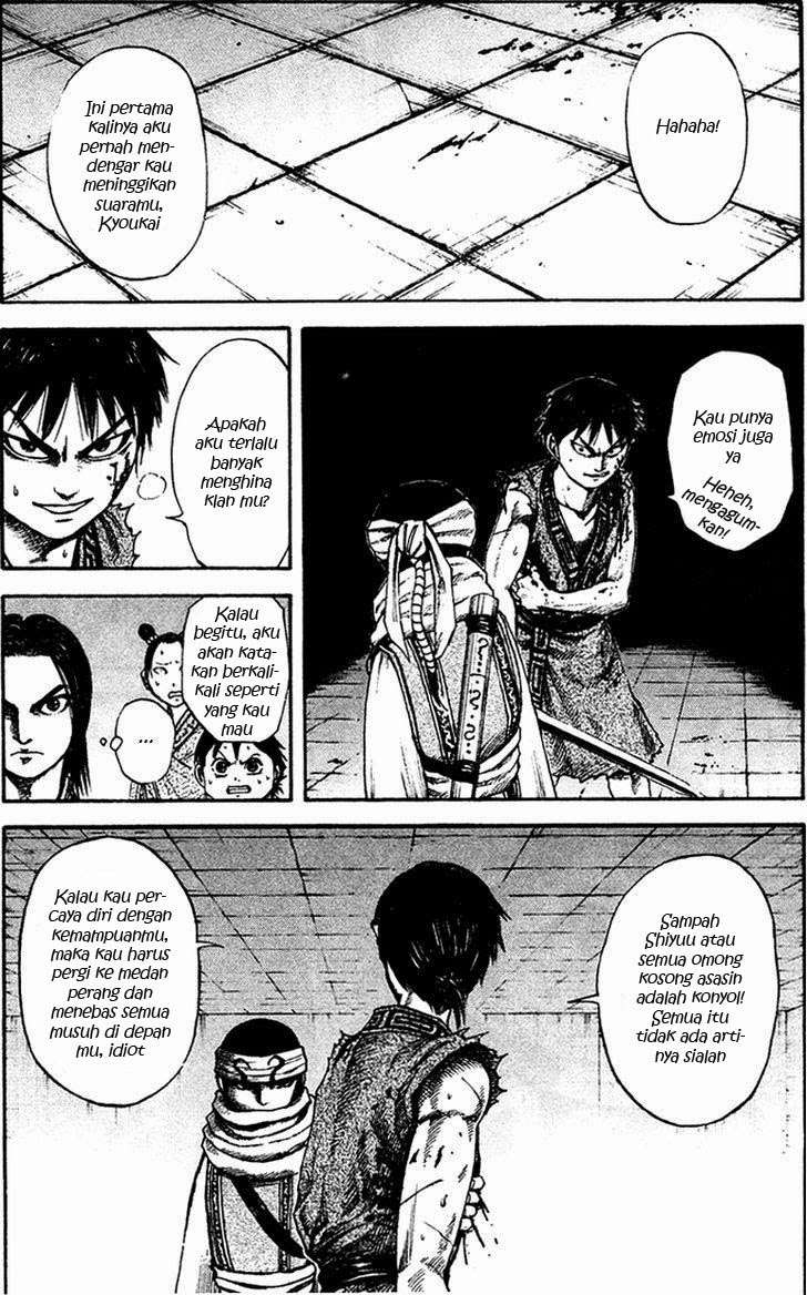Chapter 88 - halaman 14