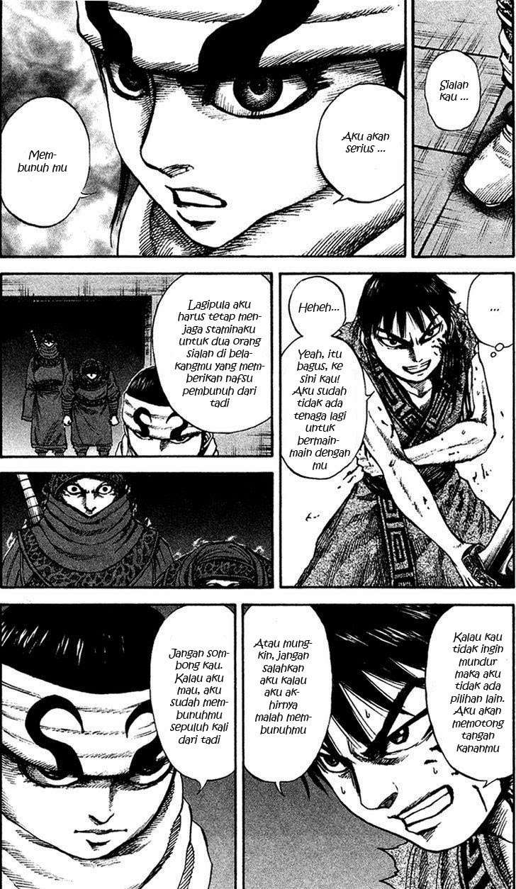 Chapter 88 - halaman 15