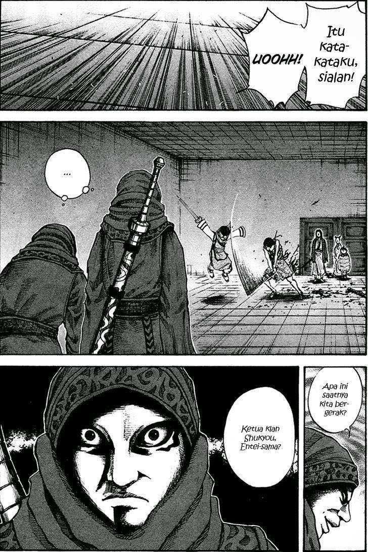 Chapter 88 - halaman 16