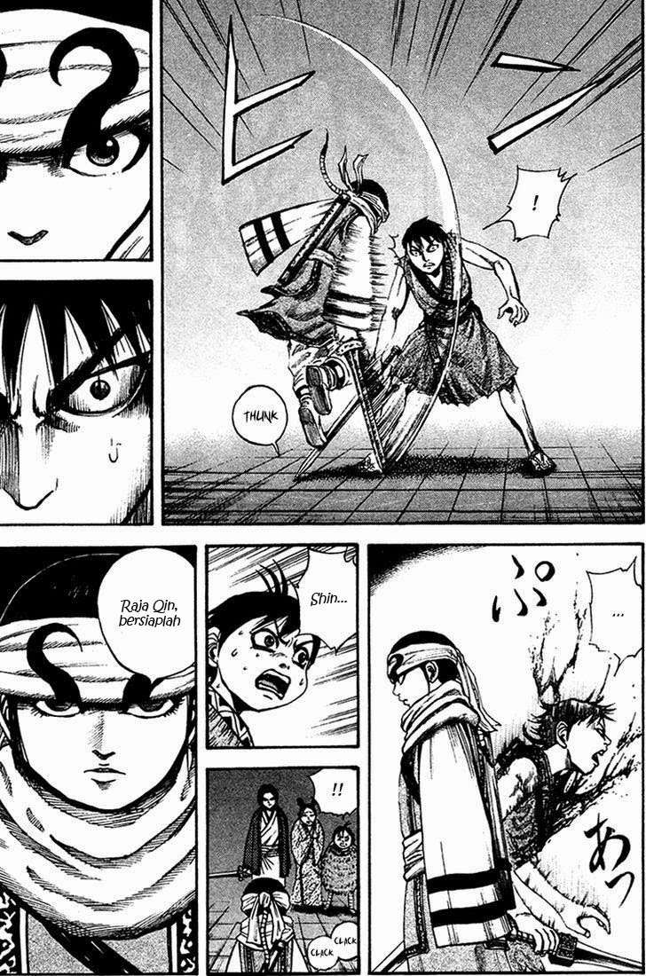Chapter 88 - halaman 4