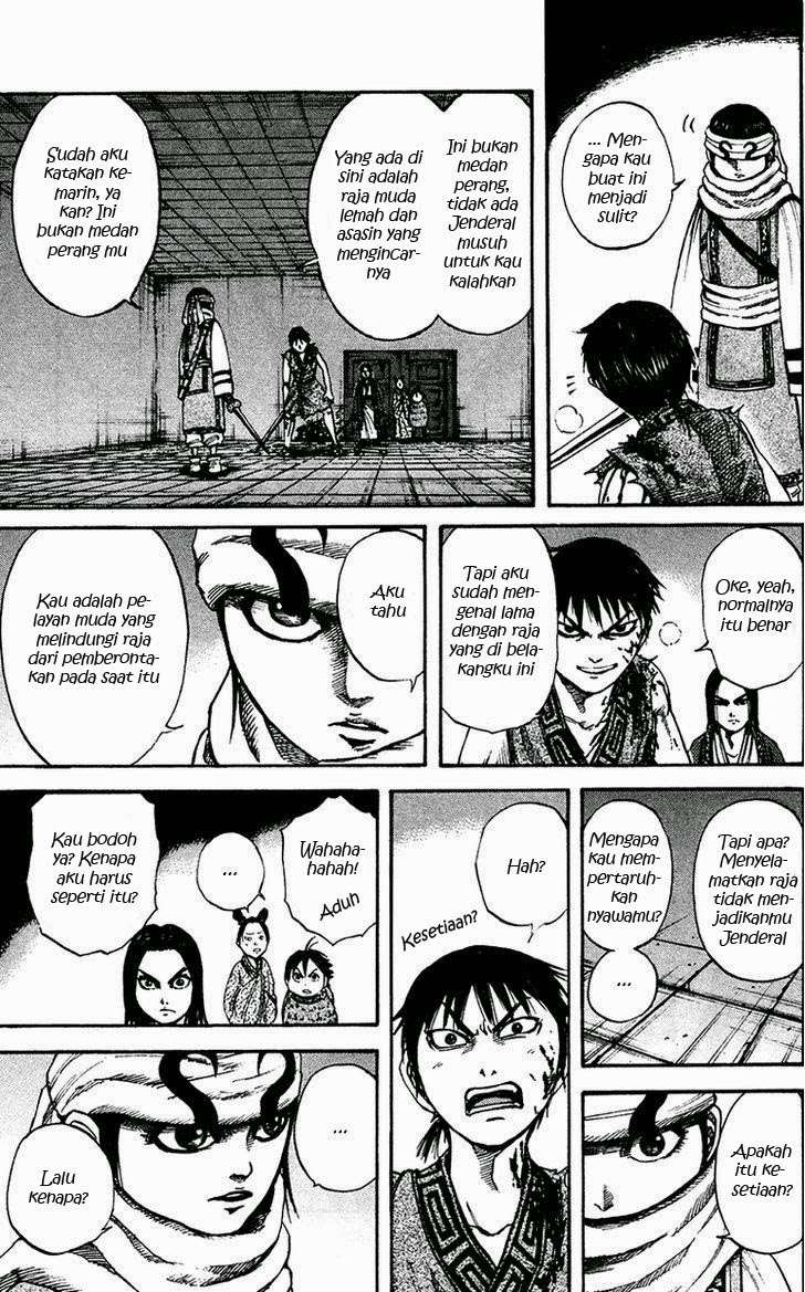 Chapter 88 - halaman 8