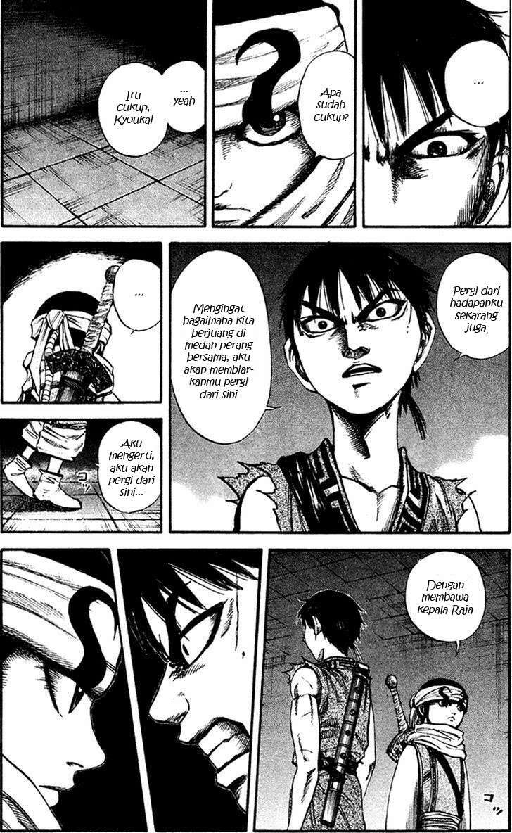 Chapter 87 - halaman 12