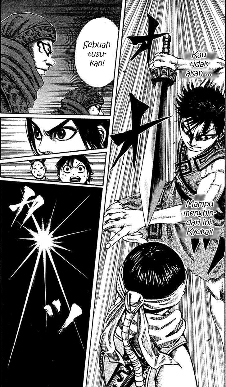 Chapter 87 - halaman 18
