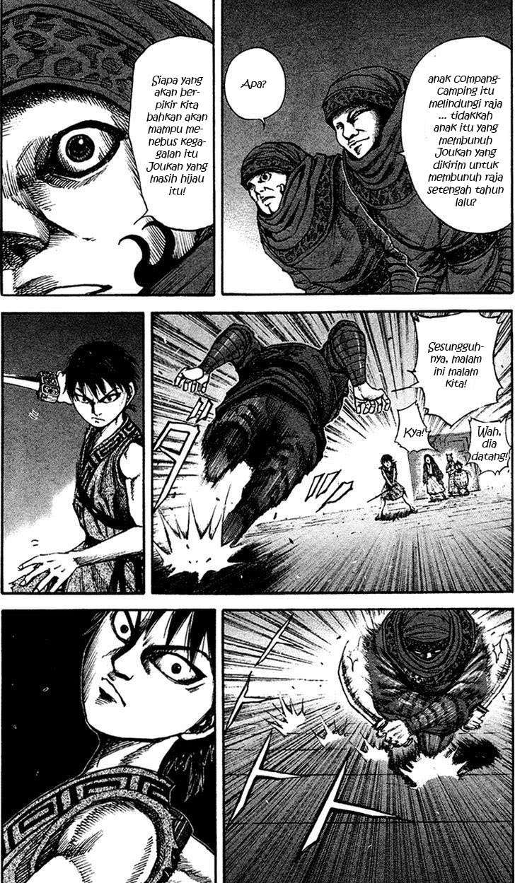 Chapter 87 - halaman 6