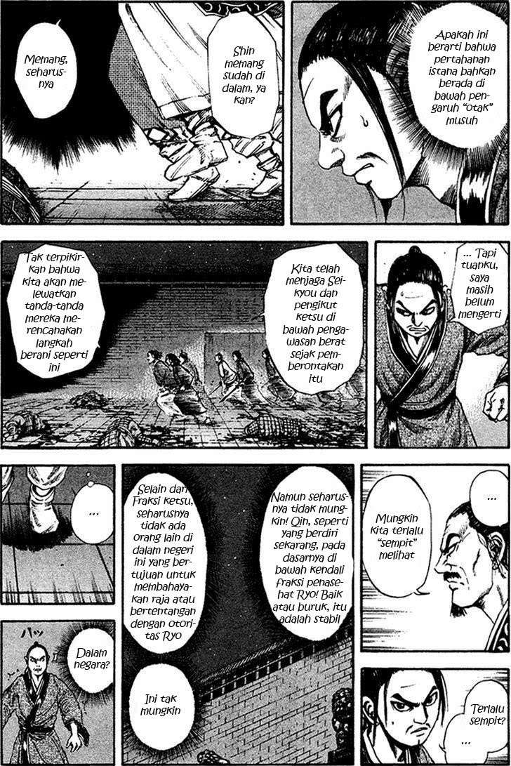 Chapter 86 - halaman 11