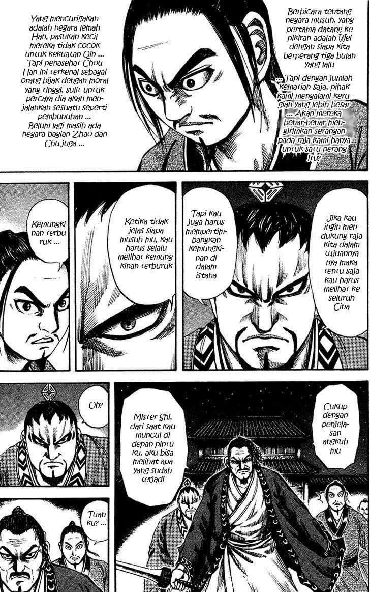 Chapter 86 - halaman 13