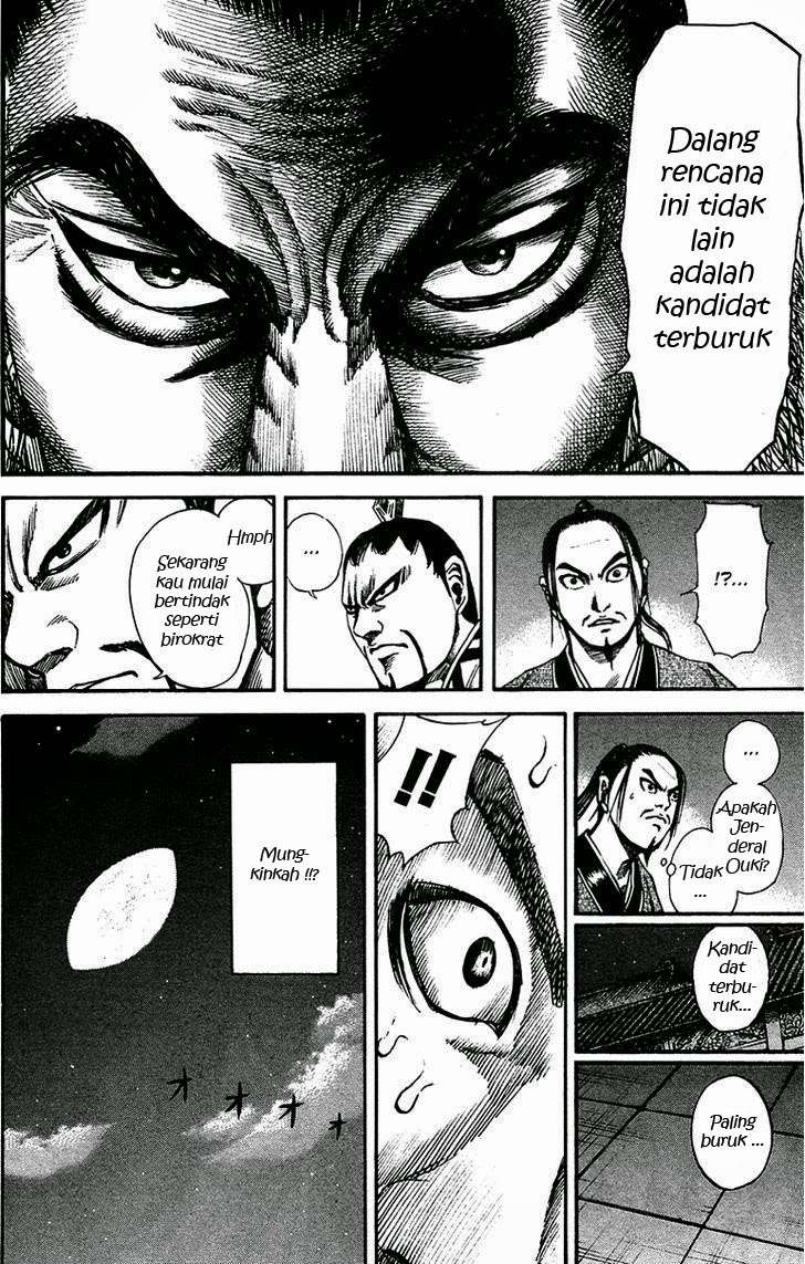Chapter 86 - halaman 14