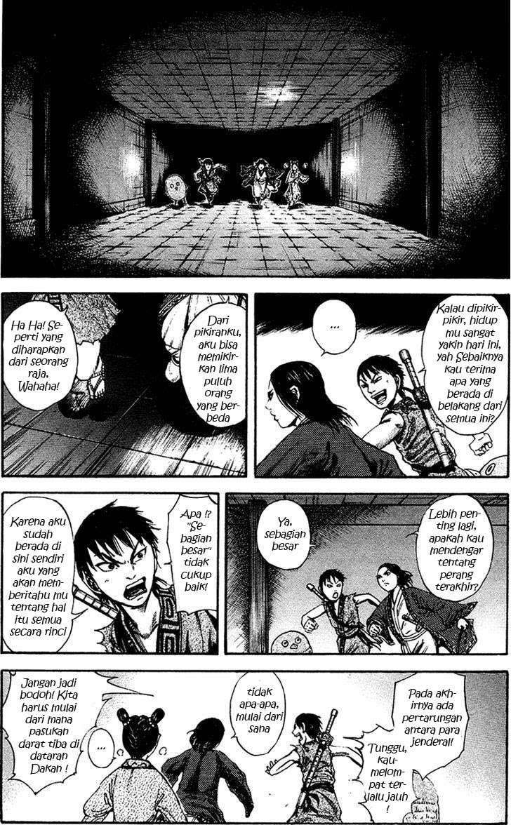 Chapter 86 - halaman 15