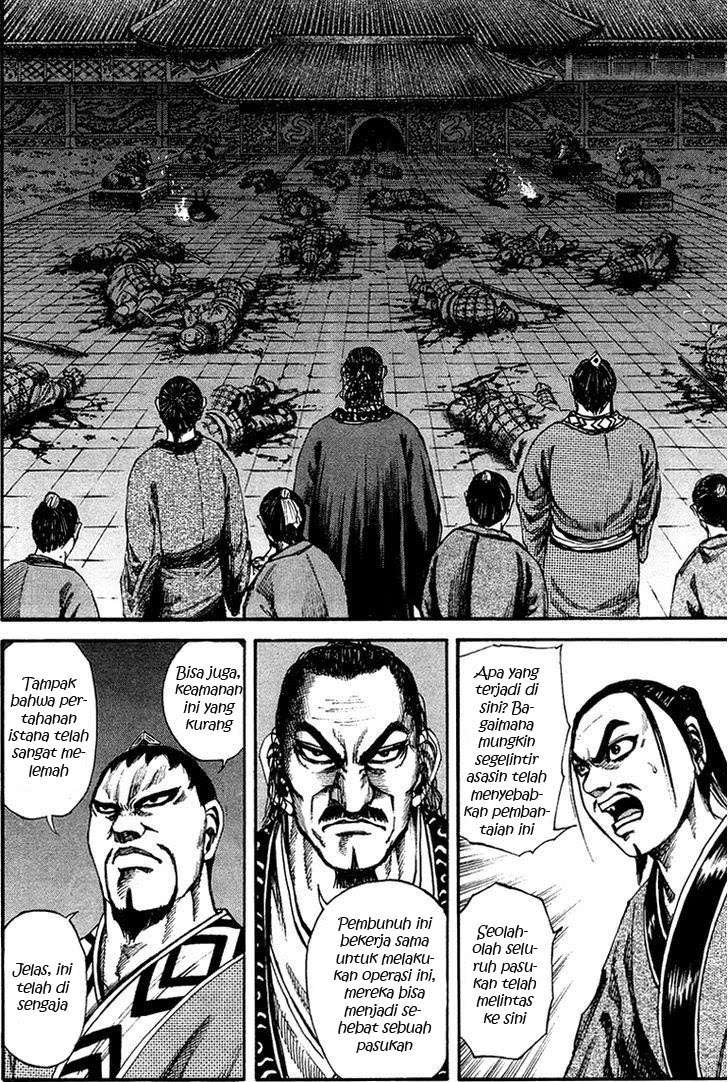 Chapter 86 - halaman 10
