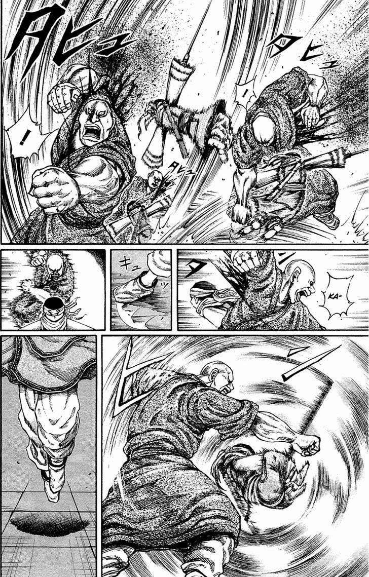 Chapter 85 - halaman 12