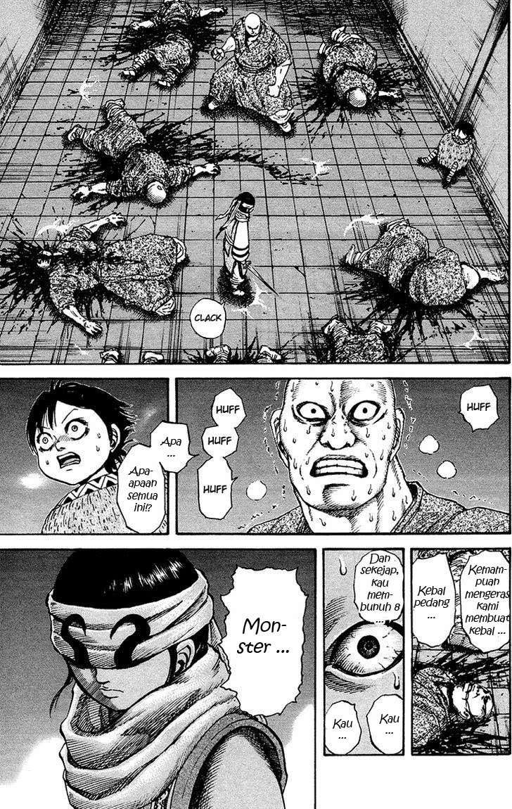 Chapter 85 - halaman 13