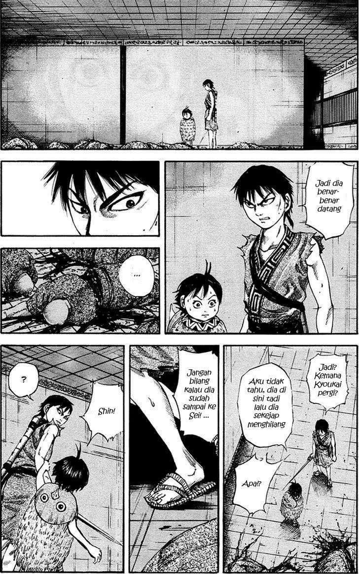 Chapter 85 - halaman 15