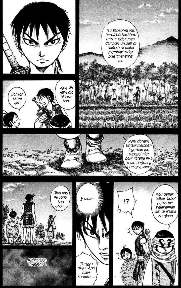 Chapter 85 - halaman 3