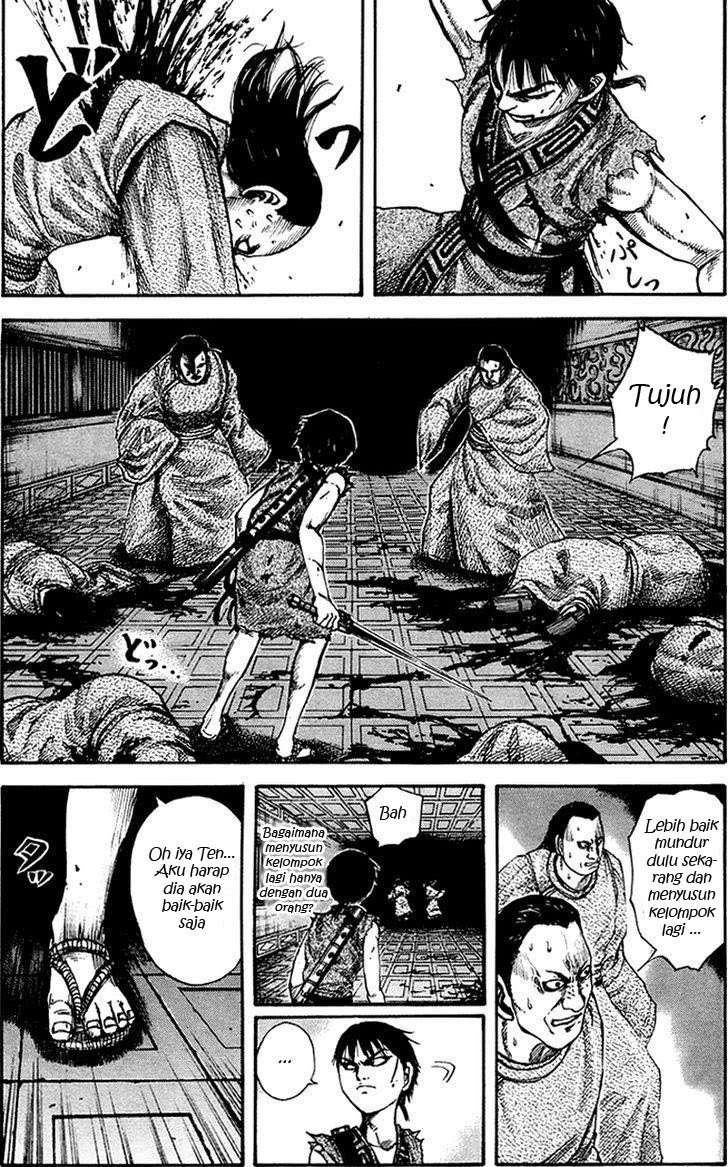 Chapter 85 - halaman 8