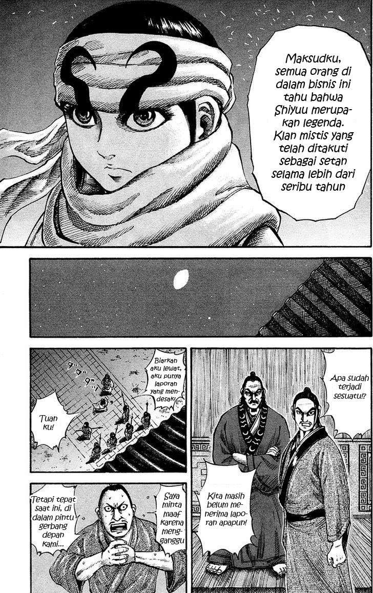 Chapter 83 - halaman 11
