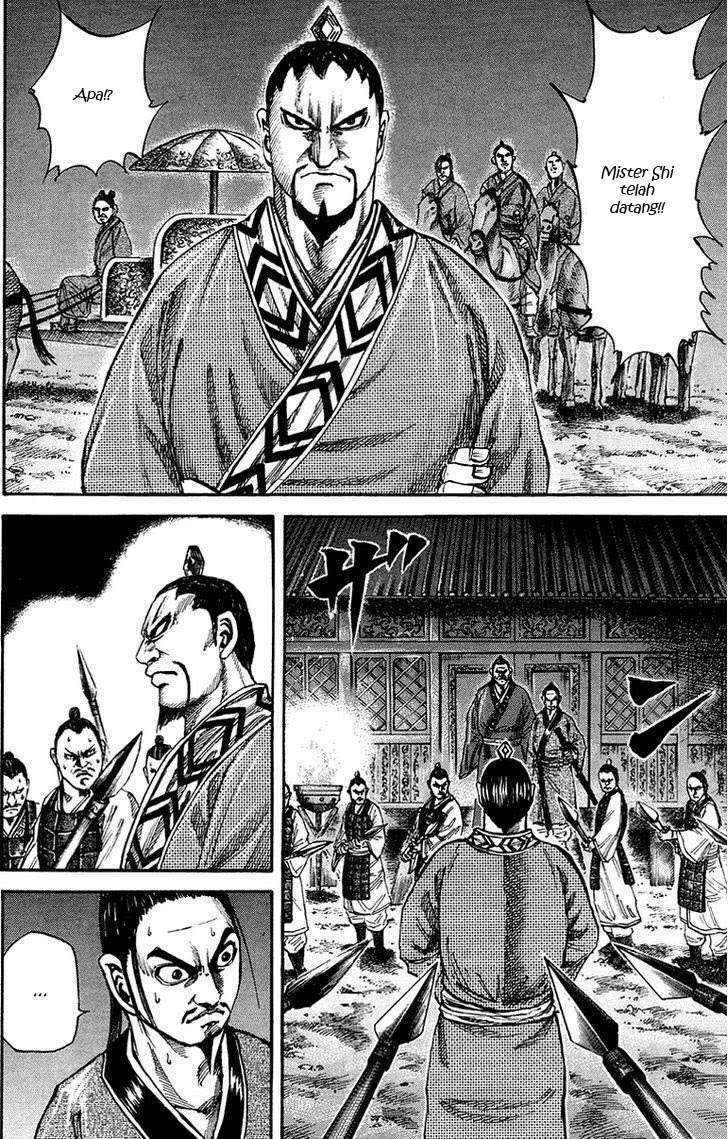 Chapter 83 - halaman 12