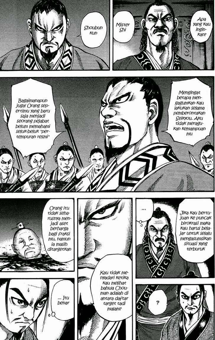 Chapter 83 - halaman 13