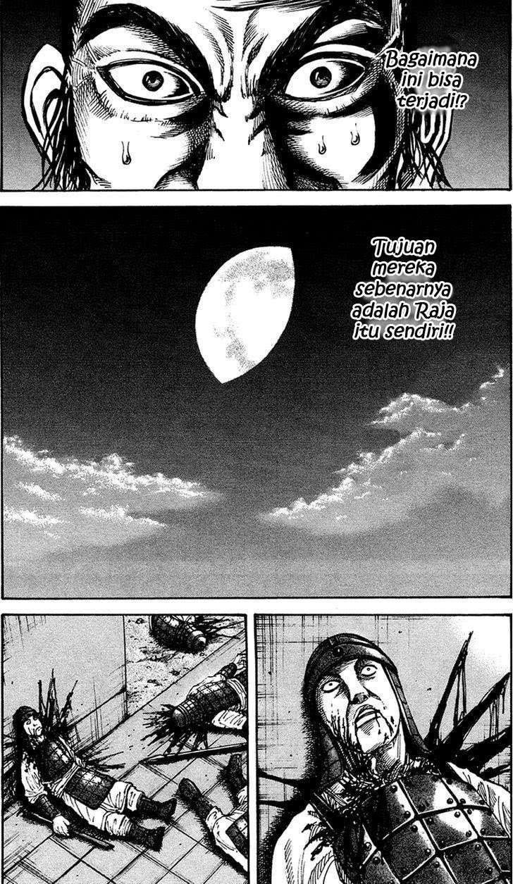 Chapter 83 - halaman 15