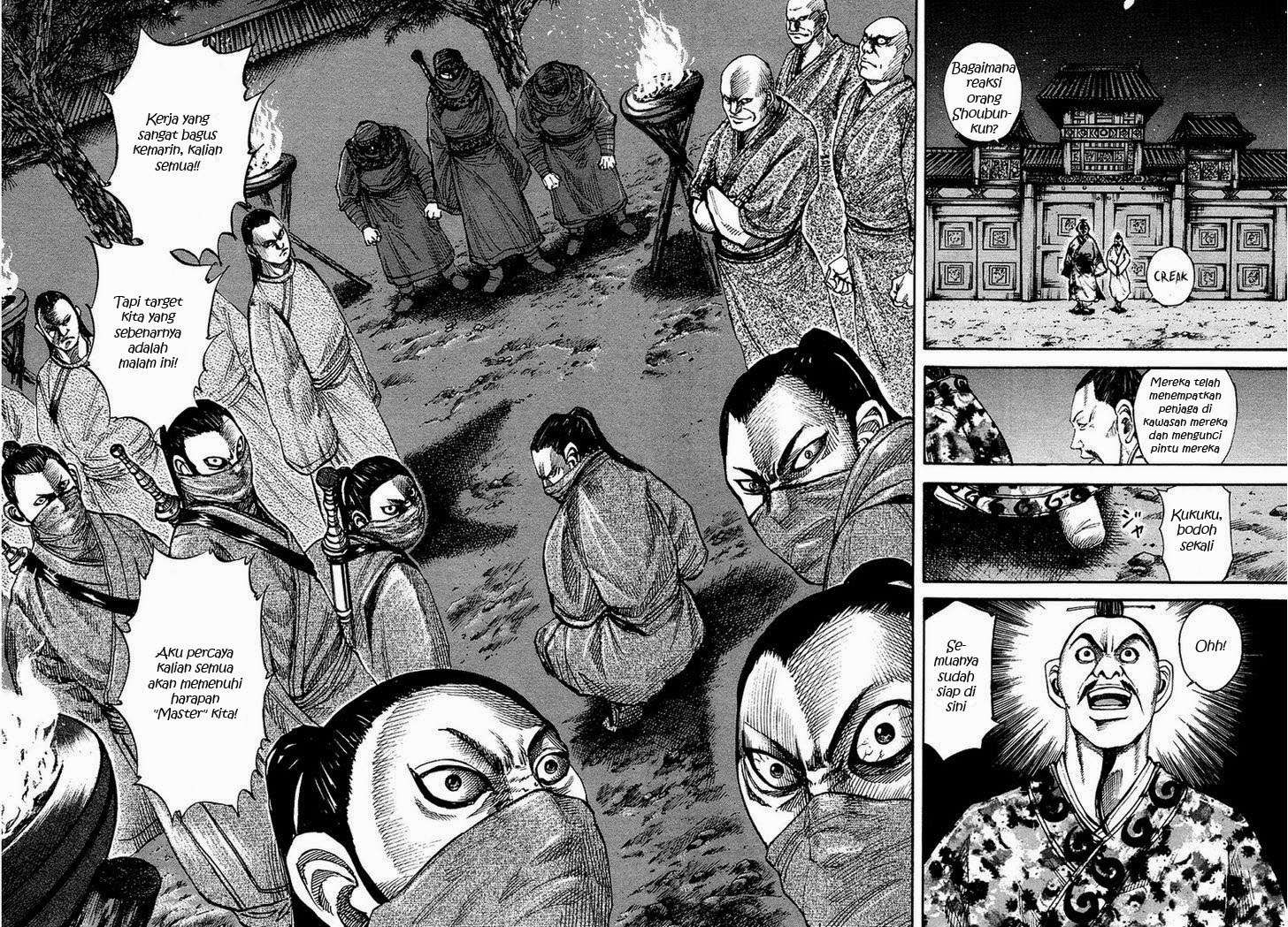 Chapter 83 - halaman 5