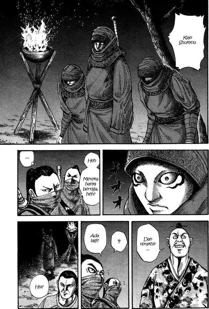 Chapter 83 - halaman 7
