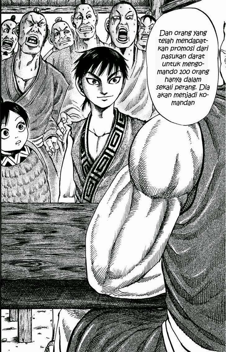 Chapter 82 - halaman 12