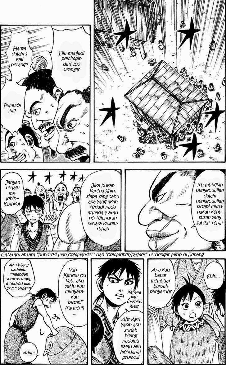 Chapter 82 - halaman 13