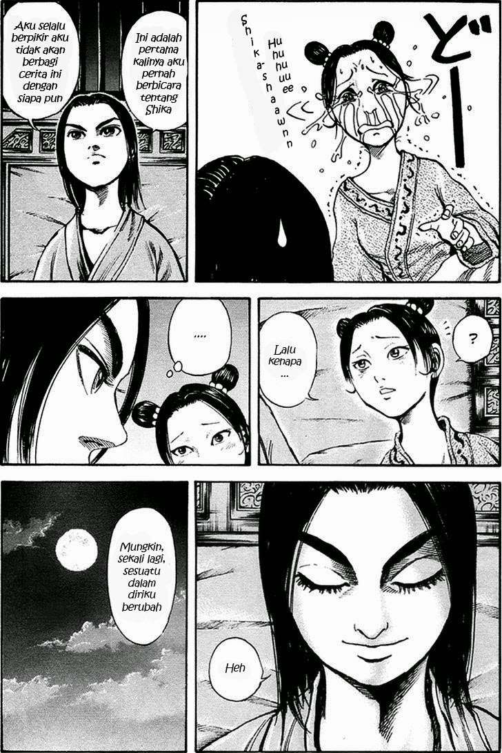 Chapter 82 - halaman 4
