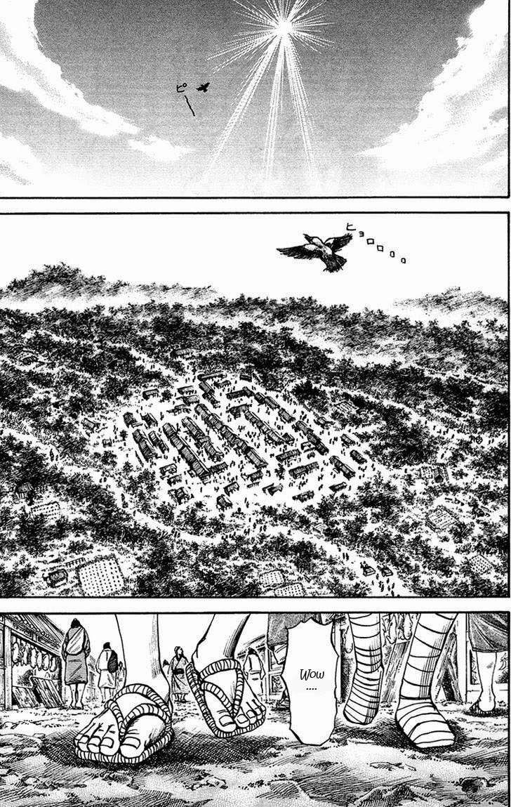 Chapter 82 - halaman 5