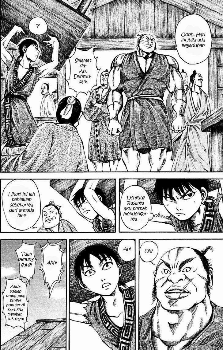 Chapter 82 - halaman 10