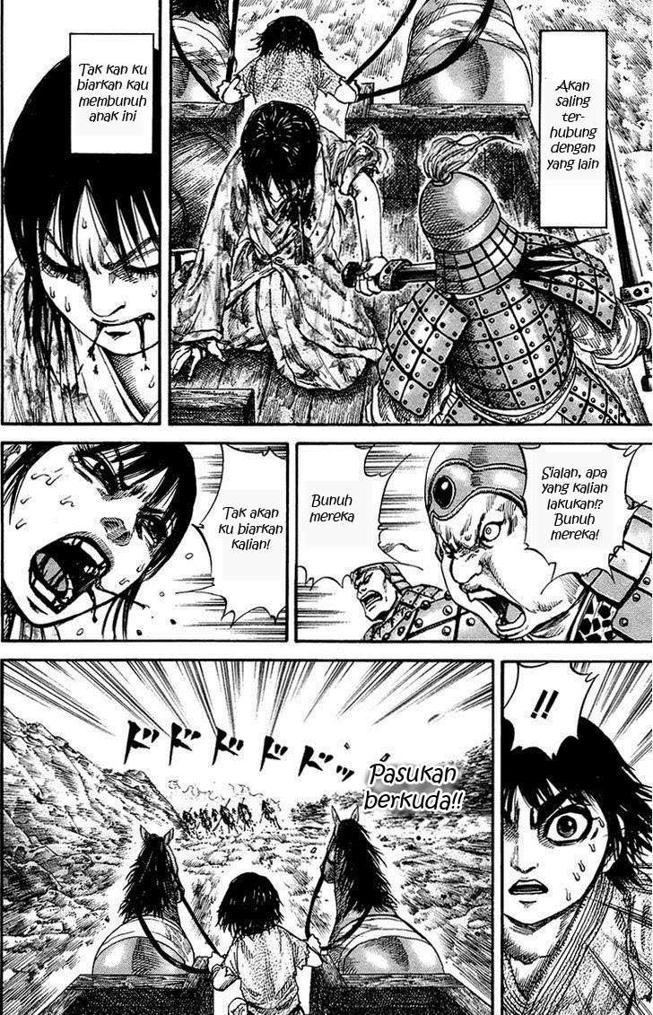 Chapter 81 - halaman 11