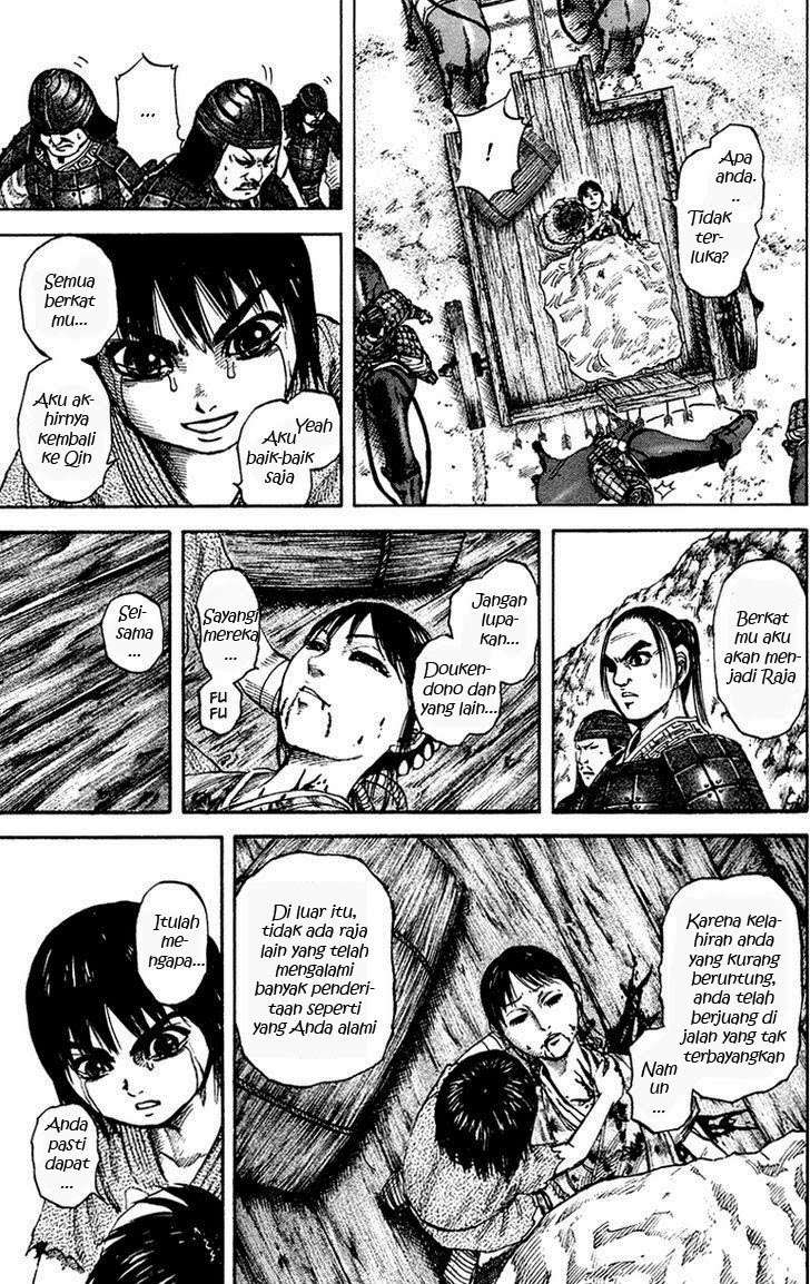 Chapter 81 - halaman 15
